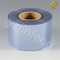 Gyógyászati PVC merev film